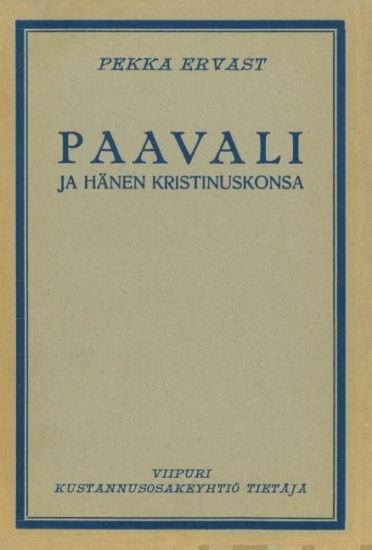 Paavali ja hänen kristinuskonsa
