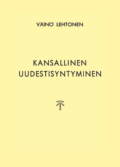 Kansallinen uudestisyntyminen