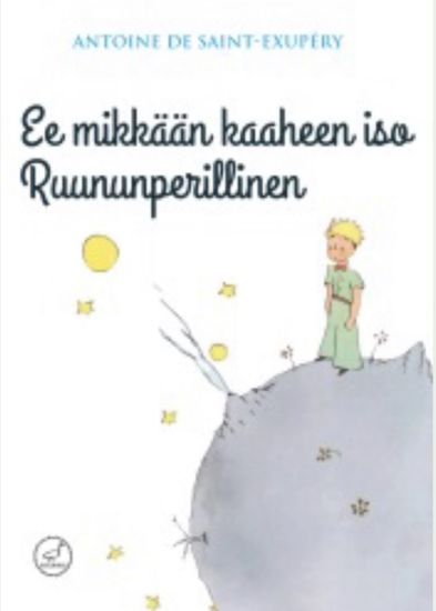 Ee mikkään kaaheen iso Ruununperillinen