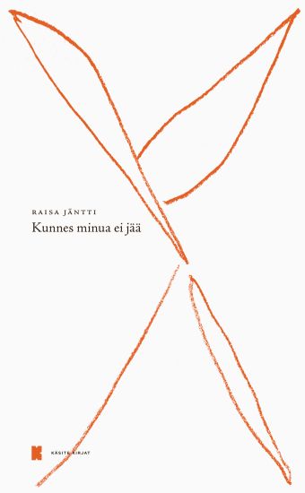 Kansikuva: Kunnes minua ei jää
