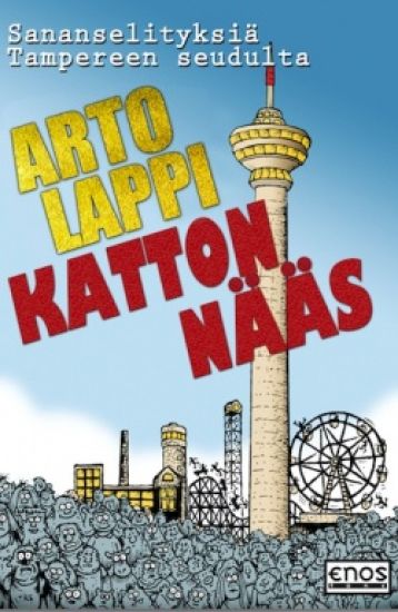 Katton nääs