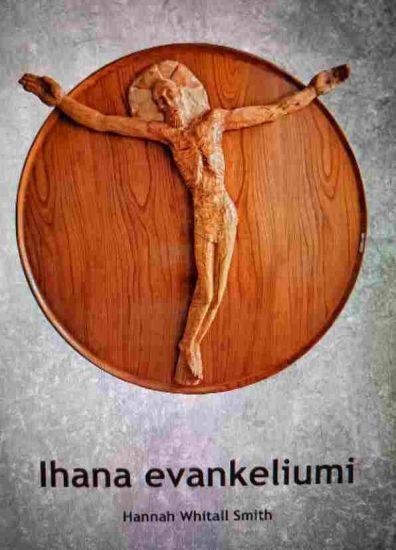 Ihana evankeliumi