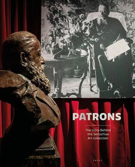 Patrons