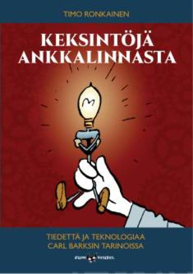 Keksintöjä Ankkalinnasta