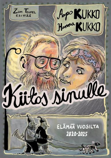 Kansikuva: Kiitos sinulle