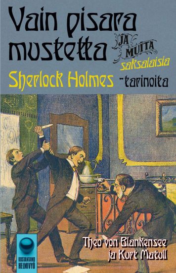 Kansikuva: Vain pisara mustetta