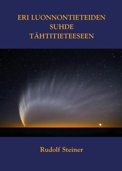 Eri luonnontieteiden suhde tähtitieteeseen