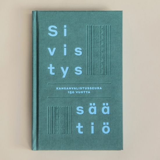 Kansikuva: Sivistyssäätiö