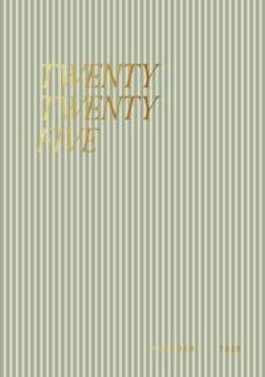 Cozy Planner 2025  Green Stripes