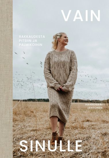 Kansikuva: Vain sinulle