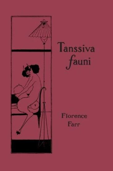 Tanssiva fauni
