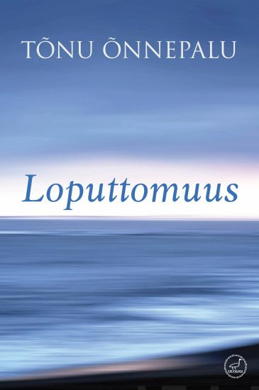 Loputtomuus