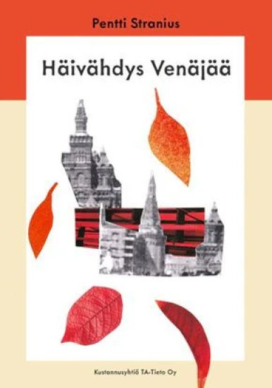 Häivähdys Venäjää