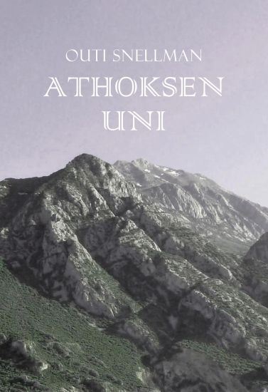 Kansikuva: Athoksen uni