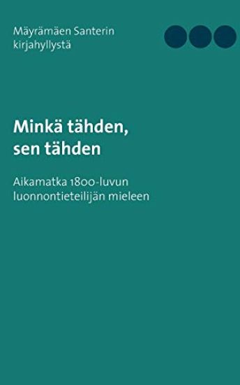 Minkä tähden, sen tähden