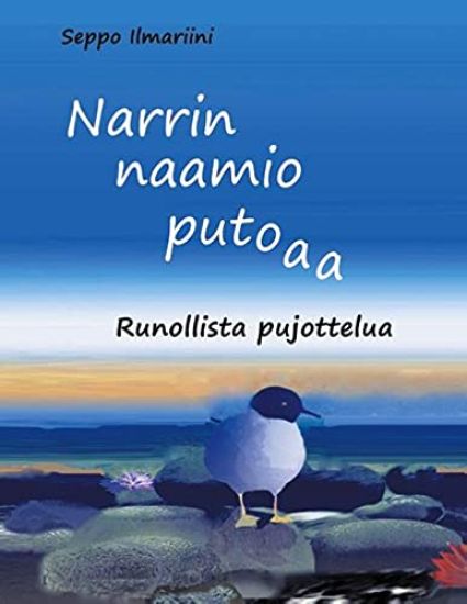 Narrin naamio putoaa