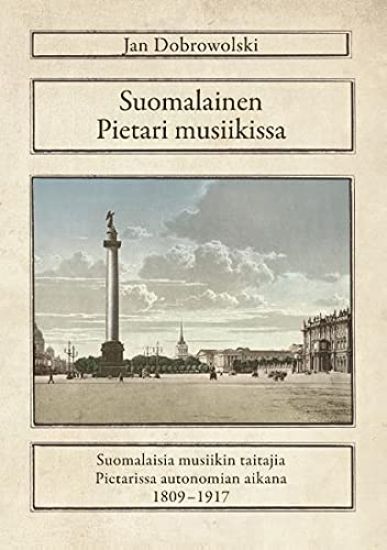 Suomalainen Pietari musiikissa
