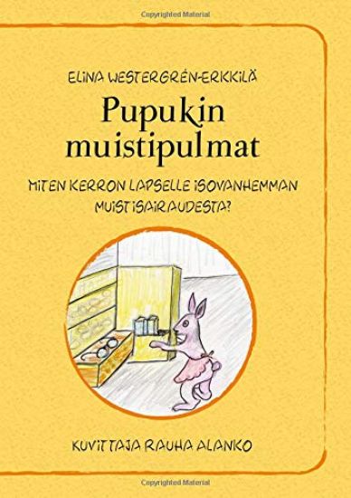 Pupukin muistipulmat