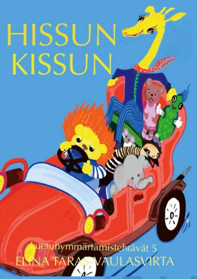 Hissun Kissun
