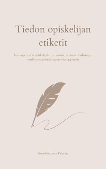 Tiedon opiskelijan etiketit