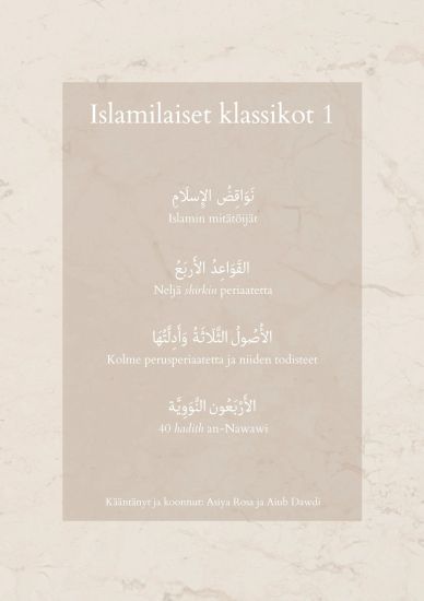 Islamilaiset klassikot 1