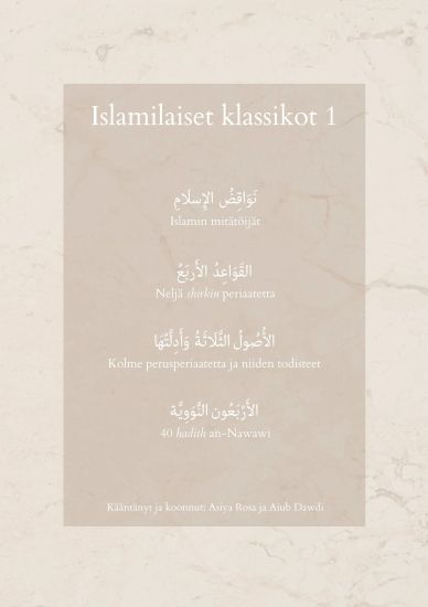 Islamilaiset klassikot 1