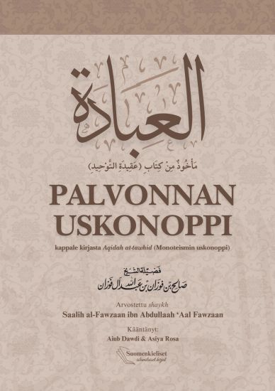 Kansikuva: Palvonnan uskonoppi