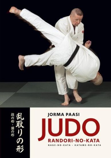 Judo