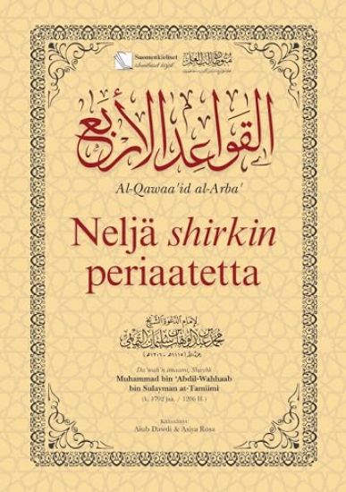 Kansikuva: Neljä shirkin periaatetta