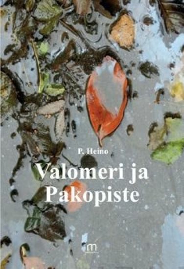 Valomeri ja Pakopiste