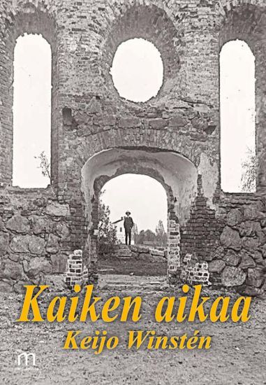 Kansikuva: Kaiken aikaa
