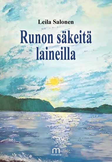 Kansikuva: Runon säkeitä laineilla