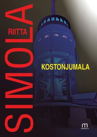 Kansikuva: Kostonjumala