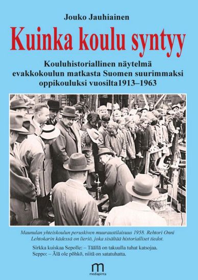 Kansikuva: Kuinka koulu syntyy