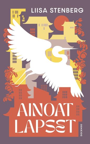 Kansikuva: Ainoat lapset