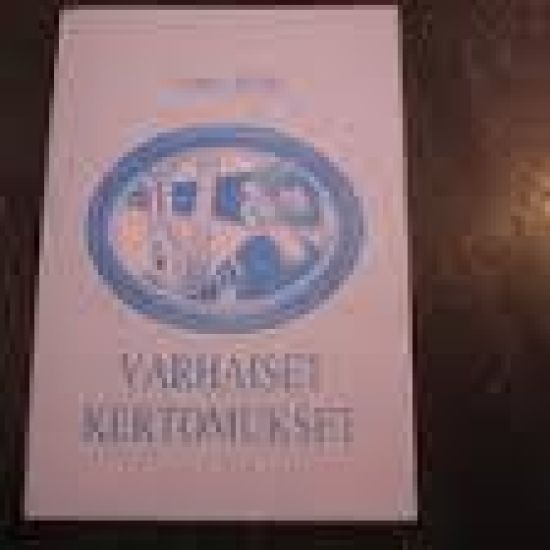 Varhaiset kertomukset