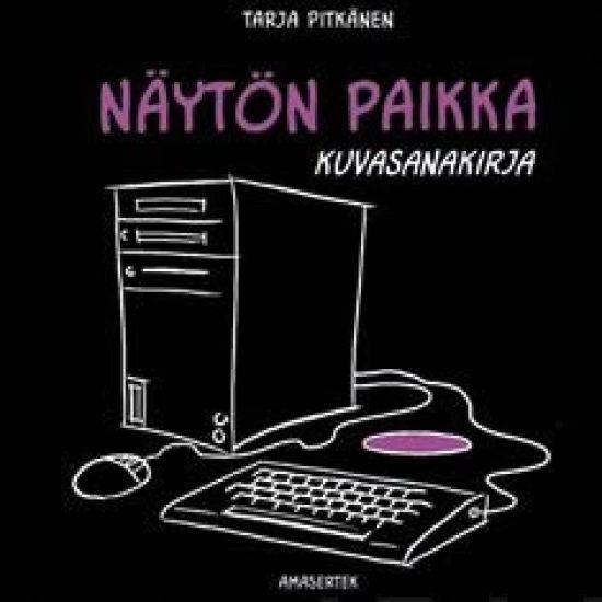 Näytön paikka