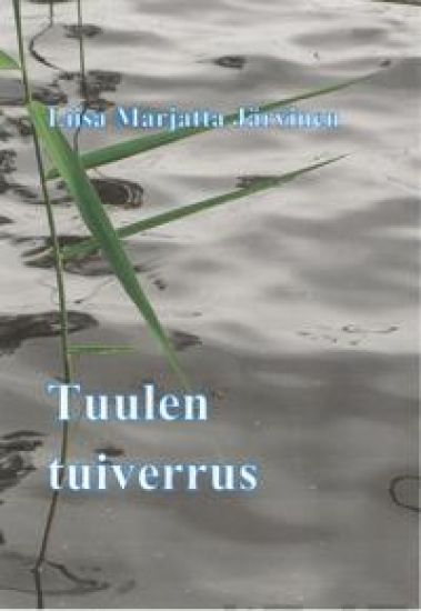 Tuulen tuiverrus