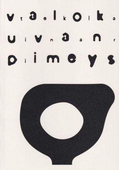 Valokuvan pimeys