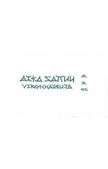 Aika sattuu