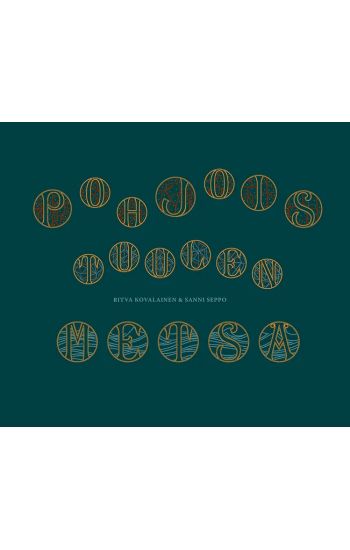 Pohjoistuulen metsä