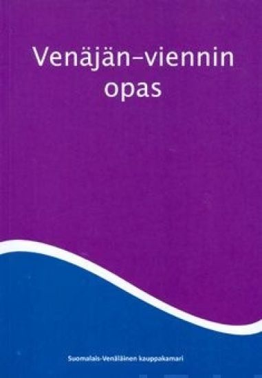 Venäjän-viennin opas