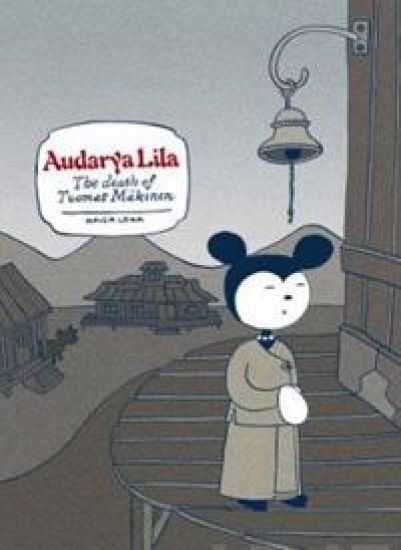 Audarya Lila