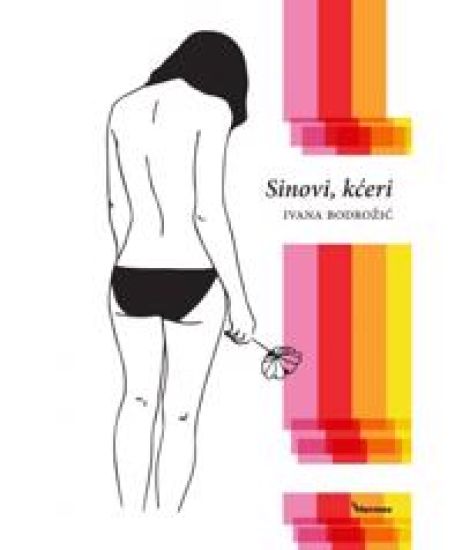 Sinovi, kceri