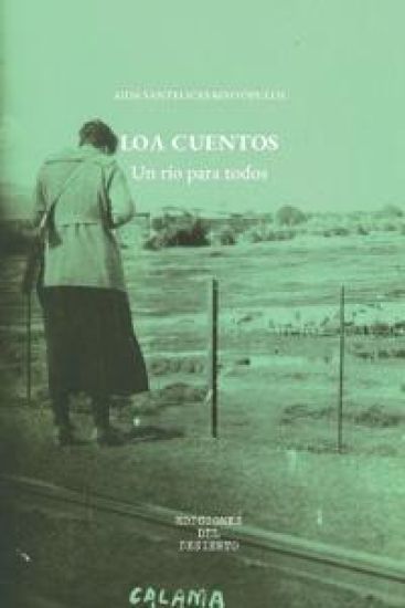 Loa cuentos