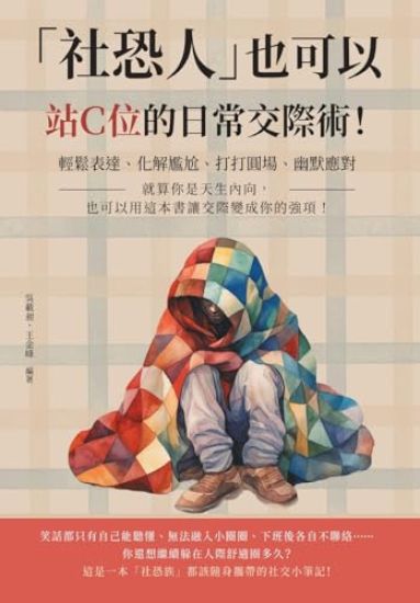 ?????????C???????!??????????????