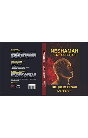 Neshamah Alma Superior