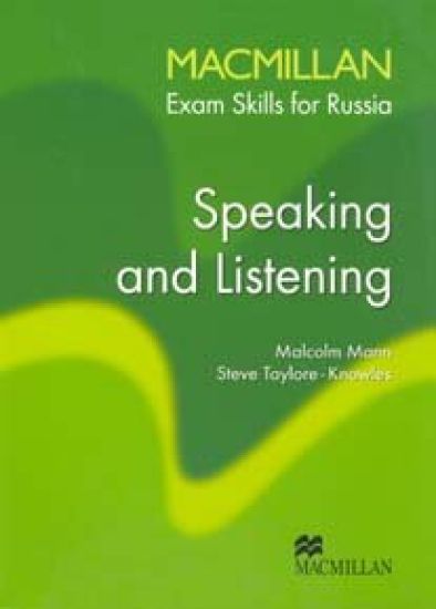 Macmillan Exams Skills for Russia Secondary Level Speaking & Listening Student Book