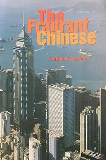 The Fragrant Chinese