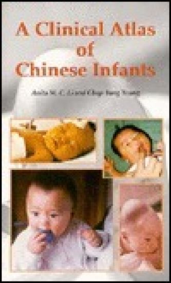 A Clinical Atlas of Chinese Infants